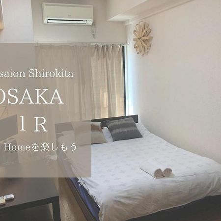 Ferienwohnung Exsaison Shirokita 410 Ōsaka Exterior foto