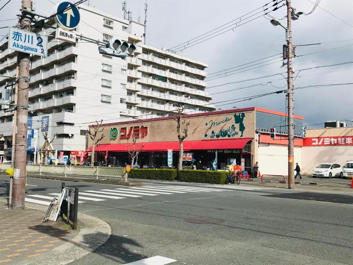 Ferienwohnung Exsaison Shirokita 410 Ōsaka Exterior foto